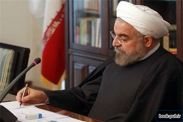 تعیین نمایندگان شورای عالی انقلاب فرهنگی در وزارت علوم