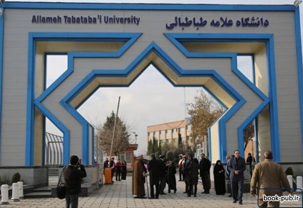 امکان برگزاری ۱۳ نوع آزمون به صورت مجازی/ اجازه حذف ترم به ساکنان مناطق محروم