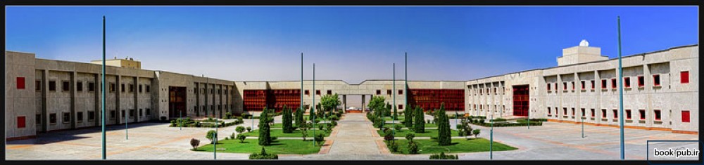 پذیرش دانشجوی دکتری از مقطع کارشناسی