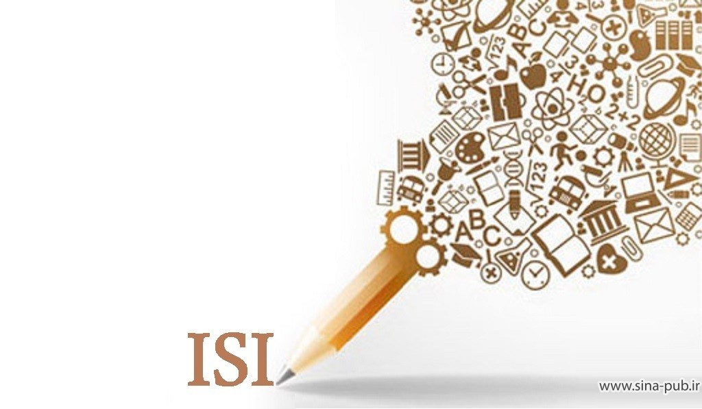 برای نوشتن مقاله ISI چه باید کرد؟