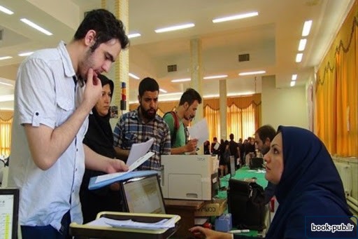 سند آمایش آموزش عالی به صورت آزمایشی در ۳ استان اجرا شد