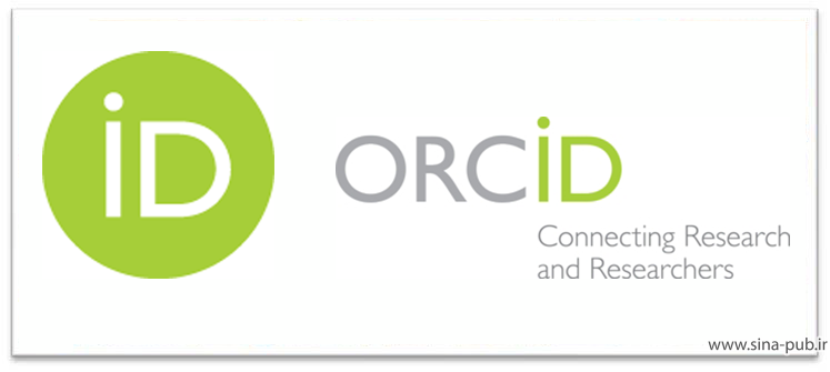 دریافت شناسه کد ارکید ORCID
