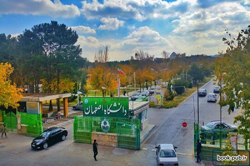 پاسخ روسای چند دانشگاه خارجی به اعلام همدردی رئیس دانشگاه اصفهان درباره کرونا