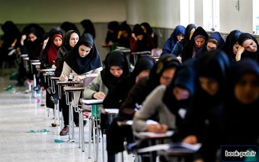 انتخاب دانشجویان نمونه کشوری با توجه به شرایط جدید