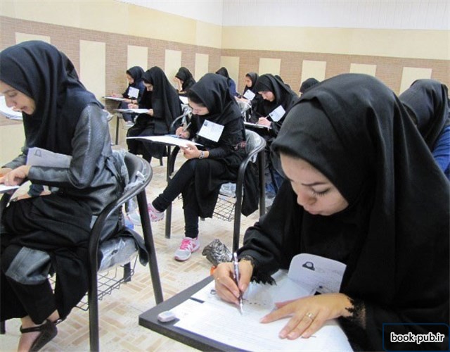 انتشار کارنامه پذیرفته شدگان فراگیر پیام نور/اعلام زمان ثبت نام