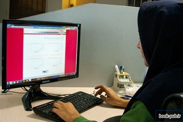 اعلام نتایج مغایرت پذیرفته‌شدگان دانشگاه علمی و کاربردی