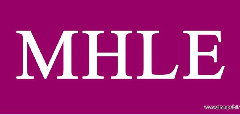 حذف پیش شرط نمره زبان MHLE برای شرکت در آزمون دکتری وزارت بهداشت