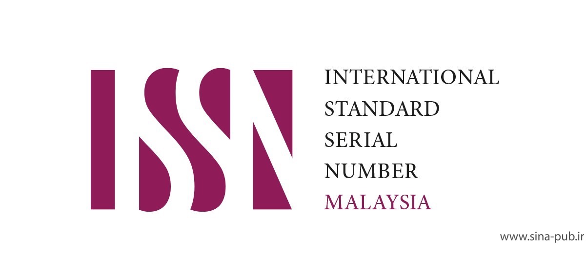 ISSN چیست