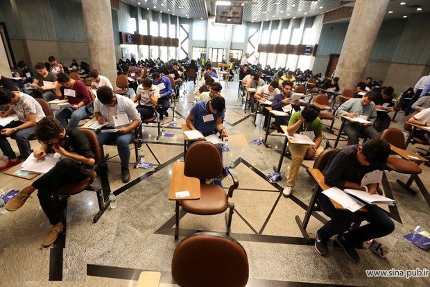 نتایج آزمون ای پی تی و فراگیر مهارتهای عربی دانشگاه آزاد