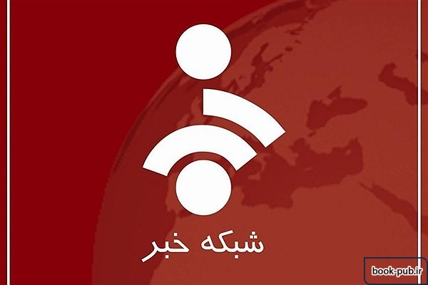 انعکاس دستاورد پژوهشی اسنپ باکس استریل دانشجویان دانشکده از شبکه خبر سیما