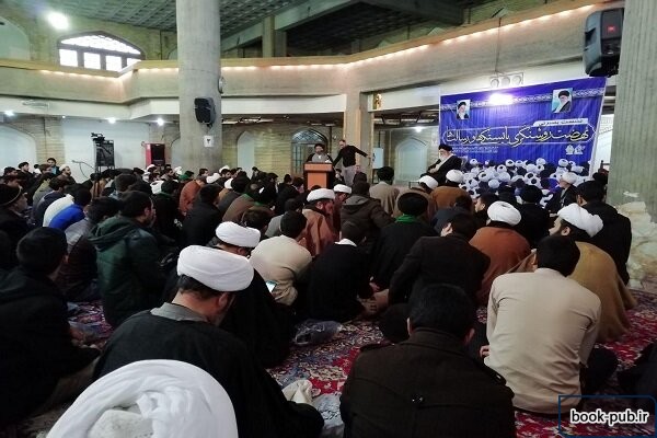 آغاز ثبت‌نام سطح ۴ مرکز تخصصی علم کلام