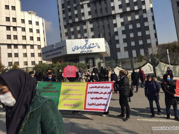 اعتراض دانشجویان به بخشنامه دفاع از رساله دکتری