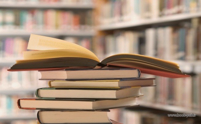 مجوز انتشار کتاب