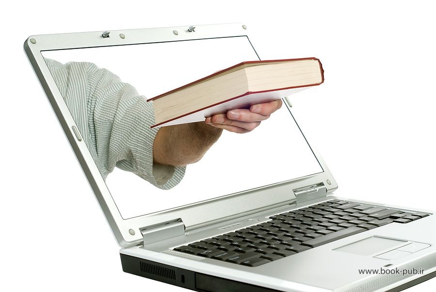 نشر الکترونیکی کتاب