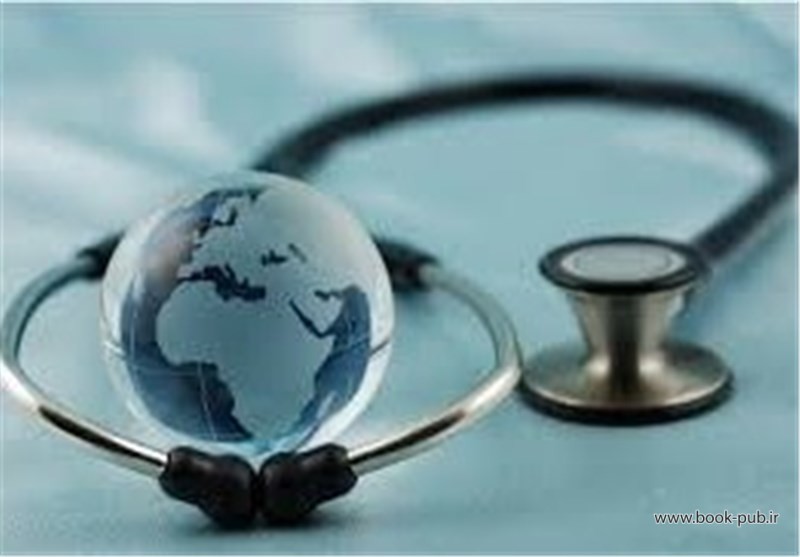 استخدام دانشگاه علوم پزشکی یاسوج