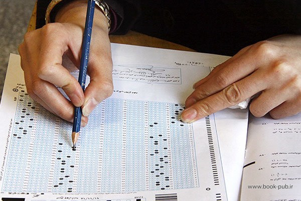 افزایش حدنصاب نمره زبان آزمون دکتری رشته های پزشکی آزاد از سال 98