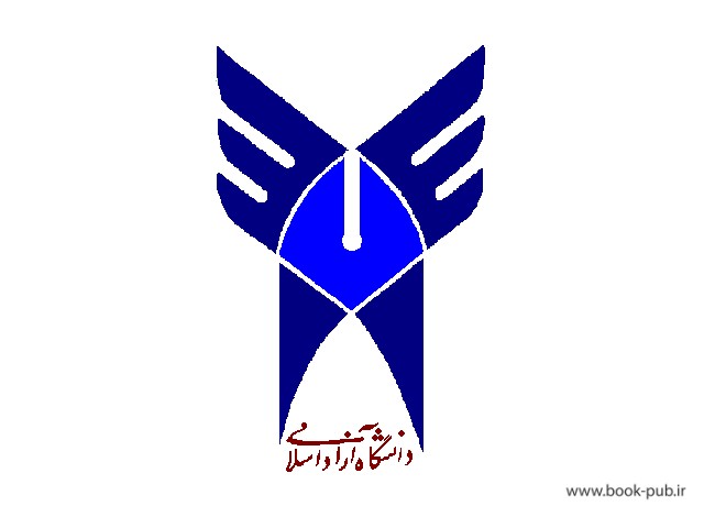 دکتر کلانتری: اساتید جوان در دانشگاه آزاد اسلامی جذب می‌شوند