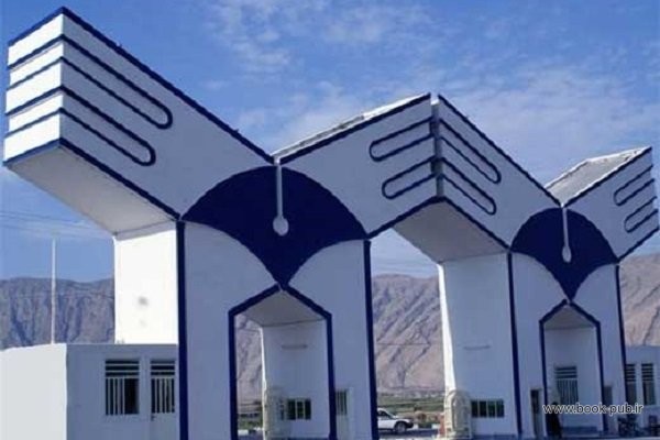 جزئیات شیوه جدید برگزاری مصاحبه دکتری دانشگاه آزاد اعلام شد
