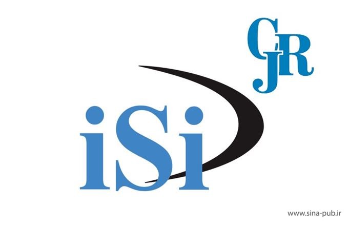 مقاله JCR و ISI LISTED چه تفاوتی با هم دارند؟