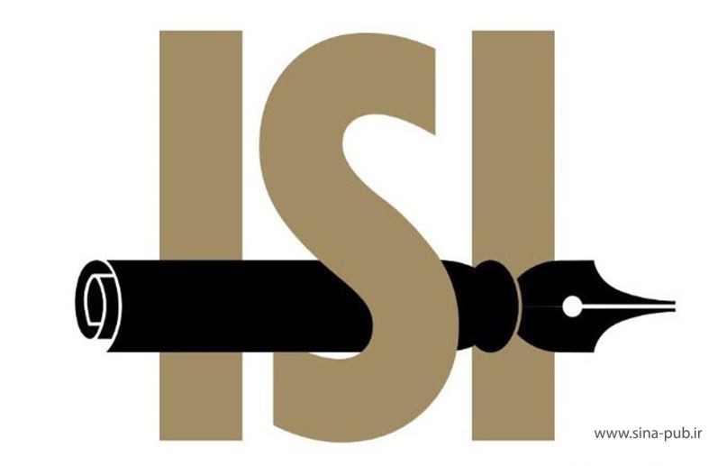 لیست نشریات معتبر ISI خارجی