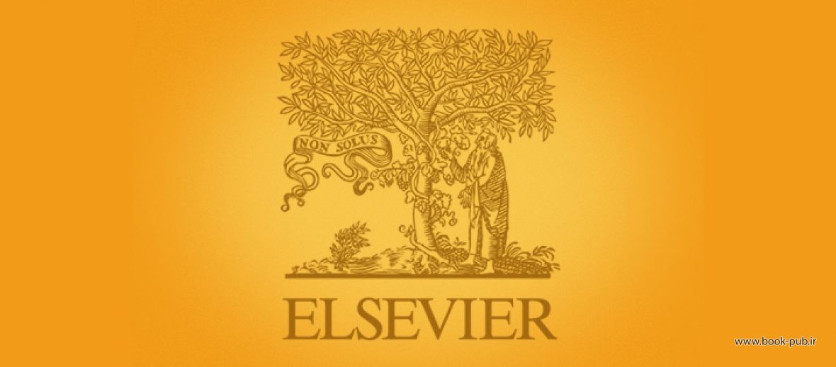 چاپ مقاله در پایگاه الزویر Elsevier