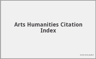 Arts and Humanities Citation Index