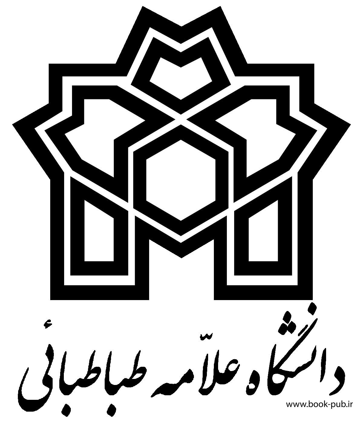 مهلت ارسال مدارک دکتری بدون آزمون دانشگاه علامه طباطبائی