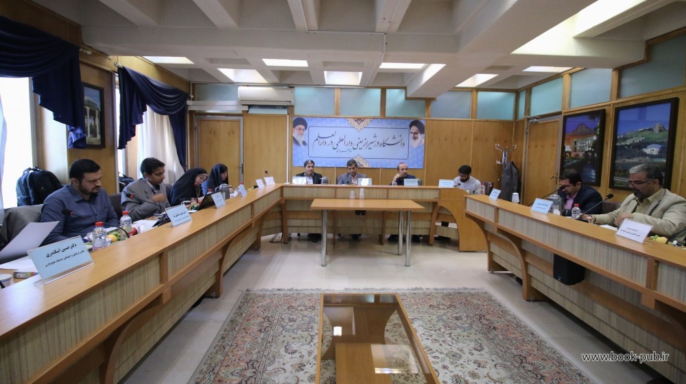 پذیرش دکتری بدون آزمون در دانشگاه شیراز