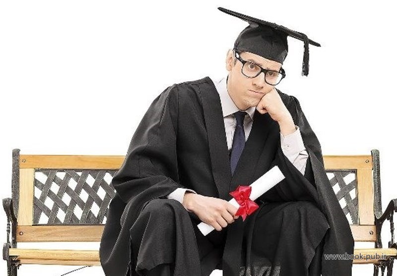 آمار بیکار فارغ التحصیل کشور