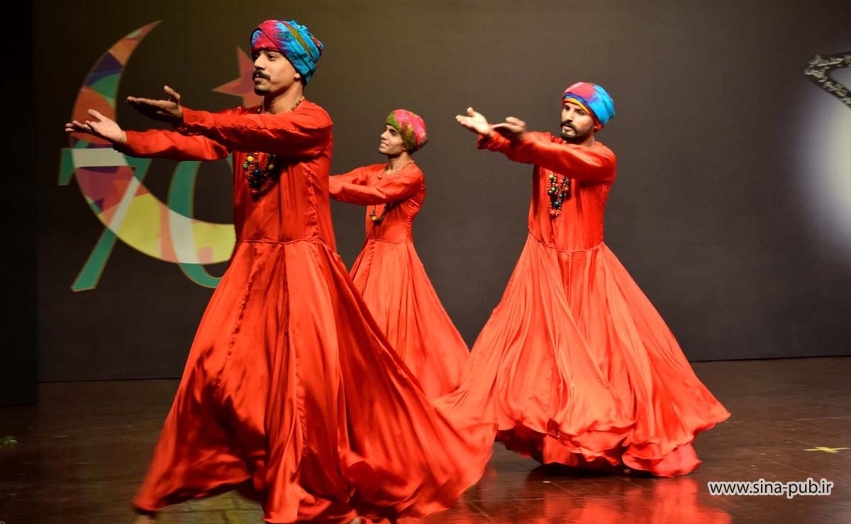 لیست مجلات و نشریات معتبر بین المللی ISI در حوزه رقص