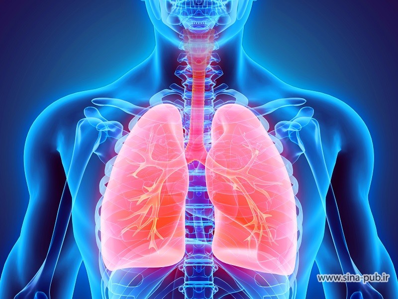 لیست مجلات و نشریات معتبر بین المللی ISI در حوزه سیستم تنفسی