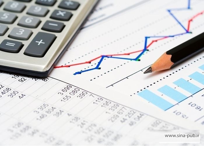 لیست مجلات و نشریات معتبر بین المللی ISI در حوزه تجارت، امور مالی