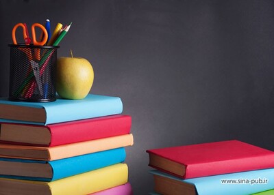 لیست مجلات و نشریات معتبر بین المللی ISI در حوزه آموزش
