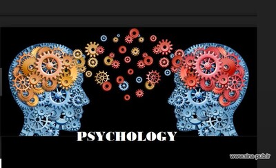 لیست مجلات و نشریات معتبر بین المللی ISI در حوزه روانشناسی، چند رشته ای