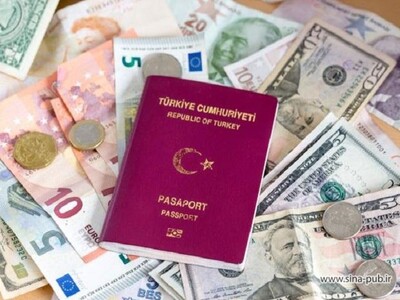 شرایط و مدارک مورد نیاز برای اخذ پذیرش و ویزای تحصیلی ترکیه