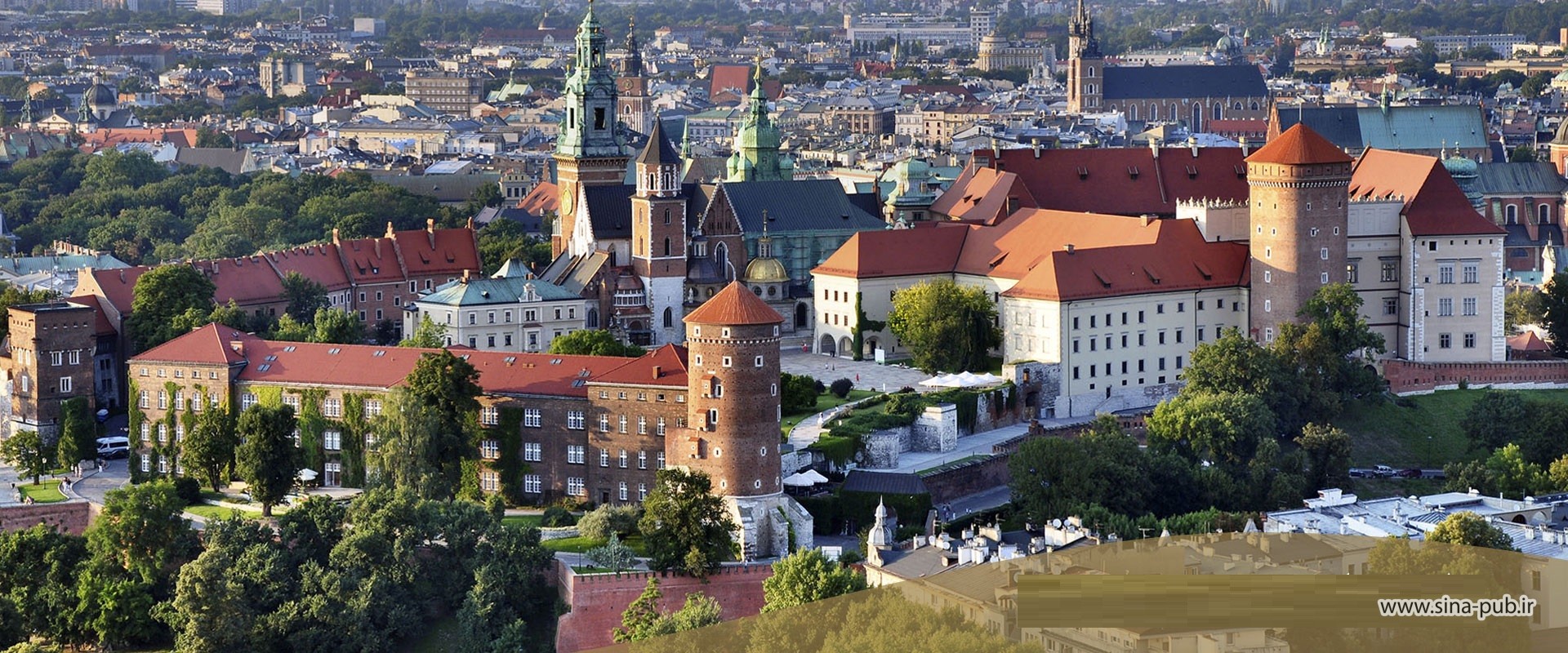 نحوه ارزشیابی مدارک در لهستان