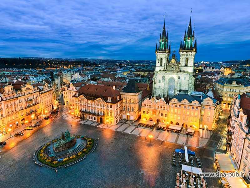 شرایط و مدارک مورد نیاز برای اخذ پذیرش و ویزای تحصیلی جمهوری چک