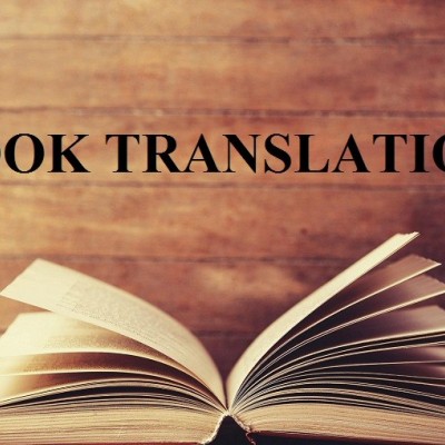 ترجمه کتاب با تضمین کیفیت